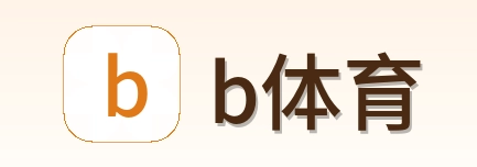 b体育 Logo